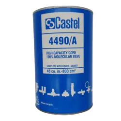 قیمت خرید اینترنتی کر درایر ساده کستل مدل 4490A | کالابرودت