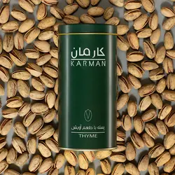 پسته استوانه فلزی آويشن