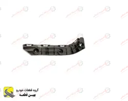 براکت سپر جلو راست اریو | فروشگاه کاظمی