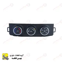 پنل کنترل بخاری آریو | فروشگاه کاظمی