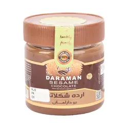 ارده شکلاتی دارامان