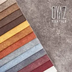 پارچه مبلی آدرینا برند اویاز