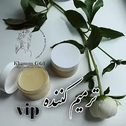 ترمیم کننده پوست