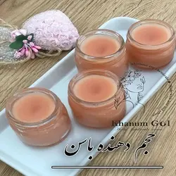 حجم دهنده باسن