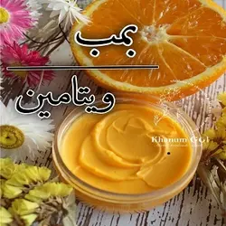 کرم کلاژن ساز(لیفتینگ)