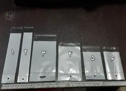 پلاستیک پشت صدفی چسب دار بسته 35 گرمی