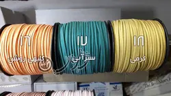 تریشه اشبالت درجه 1 در 27 رنگ مختلف