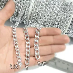 زنجیر کارتیر آلومینیوم نقره ای چهارطرف تراش