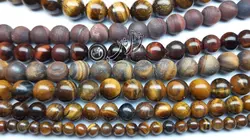 سنگ چشم ببر (Tiger)