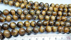 سنگ چشم ببر (Tiger)