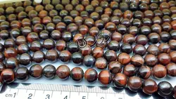 سنگ چشم ببر (Tiger)