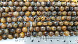 سنگ چشم ببر (Tiger)