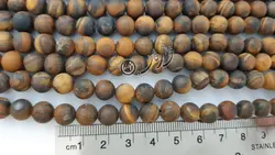 سنگ چشم ببر (Tiger)