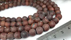 سنگ چشم ببر (Tiger)