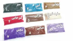 شن مصنوعی بسته 25 گرمی