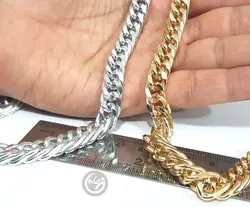 زنجیر کارتیر دوبل آلومینیوم رنگ ثابت