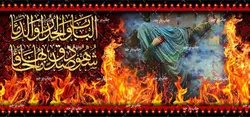 دکور مخمل ایام فاطمیه