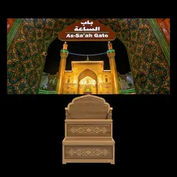 دکور مخمل باب الساعه