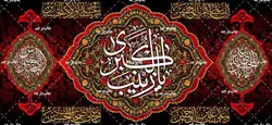 دکور مخمل وفات حضرت زینب(س)