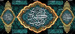 دکور مخمل وفات حضرت زینب(س)