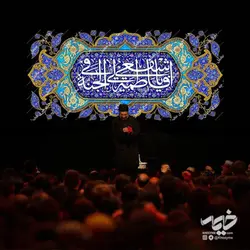 دکور مخمل وفات حضرت معصومه(س)