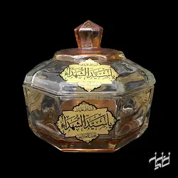 قندان چایخانه