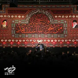 دکور مخمل عهد شهادت