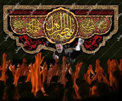 دکور مخمل ایام فاطمیه