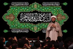 دکور مخمل ایام فاطمیه