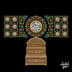 دکور مخمل شهادت امام کاظم(ع)
