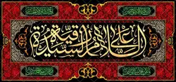دکور مخمل سید رقیه