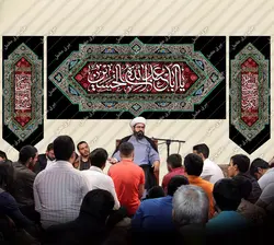 دکور مخمل سه تکه یااباعبدالله