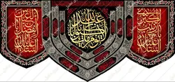 دکور مخمل لایوم کیومک