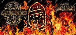 دکور مخمل وازینباه
