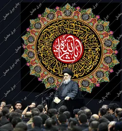 دکور مخمل یاثارالله