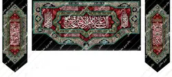 دکور مخمل سه تکه تحت قبه