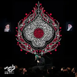 دکور مخمل روضه مصور