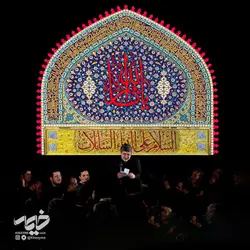 دکور مخمل سر در قتلگاه