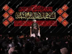 دکور مخمل ایام فاطمیه