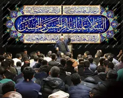 دکور مخمل ایام فاطمیه