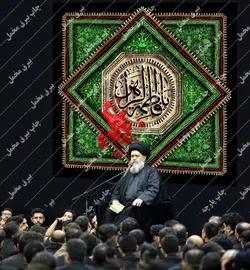دکور مخمل ایام فاطمیه