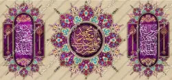 دکور مخمل ولادت حضرت محمد و امام صادق(ع)