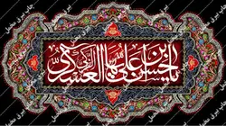 دکور مخمل شهادت امام حسن عسکری(ع)