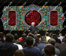 دکور مخمل ایام شهادت ماه صفر