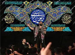 دکور مخمل ایام شهادت امام رضا(ع)