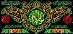 دکور مخمل ایام فاطمیه