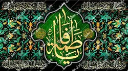 دکور مخمل ایام فاطمیه