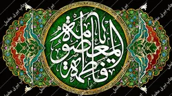 دکور مخمل وفات حضرت معصومه(س)
