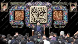 دکور مخمل ایام شهادت ماه صفر