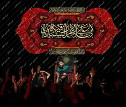 دکور مخمل شهادت حضرت رقیه(س)